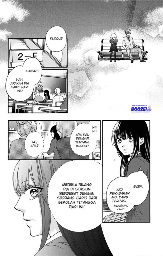 Kono Oto Tomare!